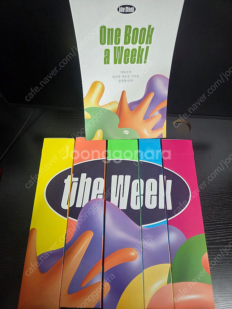 뇌새김 새거 영어 일본어 학습지/테블릿--0