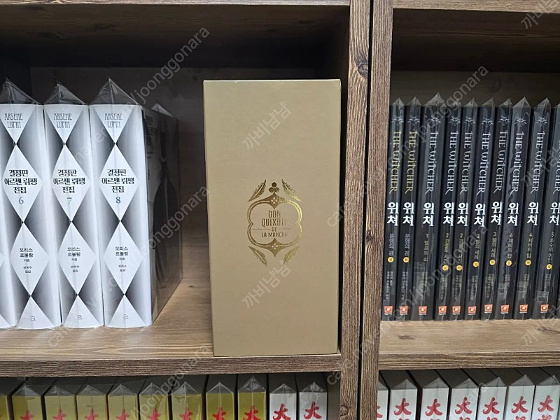 [새책] 돈키호테 리커버 특별판 양장본 박스판세트 판매합니다--2