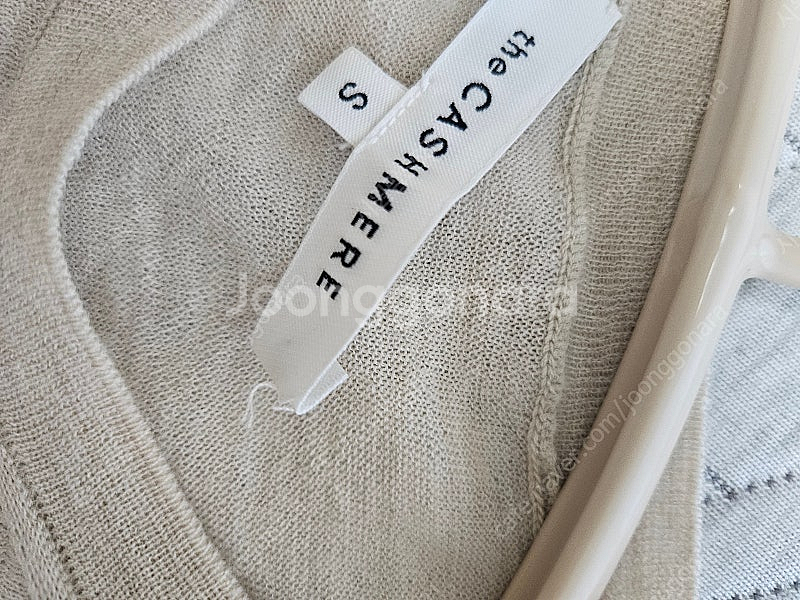 더캐시미어 니트 가디건세트 가격내림--7