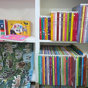 아람ㆍ우리자연이랑ㆍ자연이랑ㆍ최신개정판ㆍ굿