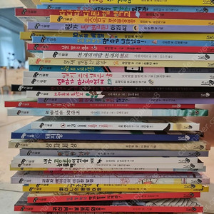 천개의 바람 그림책 43권