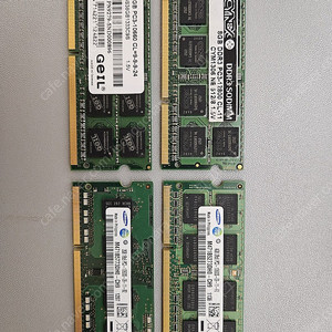 노트북용 램 DDR3 (8GB 2개, 4GB 1개, 2GB 1개) 총 4개 ㅡ 2만 원
