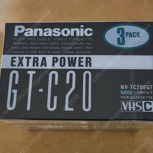 파나소닉 비디오 카세트 테이프 3세트 팝니다 미개봉새상품