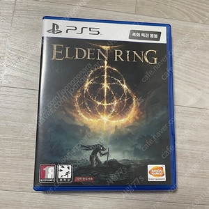 ps5 엘든링 ,ps4고스트오브쓰시마