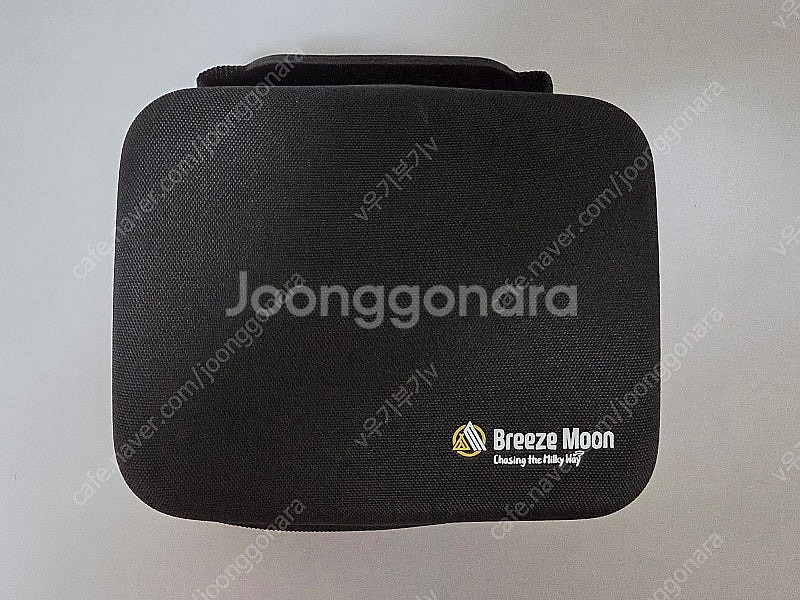 캠핑 브리즈문 블제로 캠핑 랜턴 LED 조명 등 램프 + 쉐이드 4세트 일괄판매--7