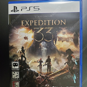 PS5 클레르 옵스퀴르 33 원정대 팝니다.