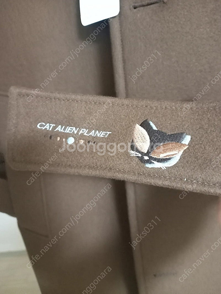 리버클래시코트팝니다--4