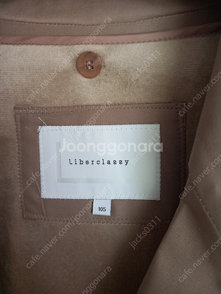 리버클래시트렌치코트팝니다--1