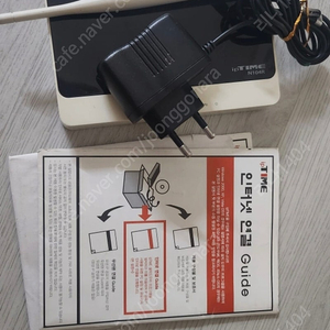 아이피타임 wifi 유무선공유기