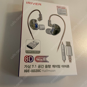 아이리버 게이밍이어폰 춘식이 무선이어폰 QCY SW300스마트워치 엑토bts-51 팝니다