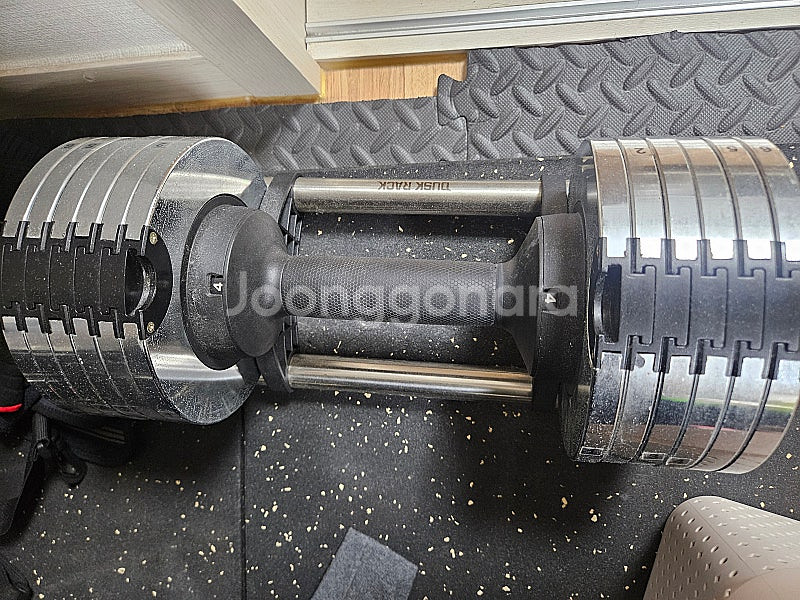 더스크랙 무게조절 덤벨 아령 누오 24kg(오늘만 이가격에 드립니다)--1