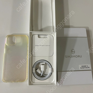 아이폰 14 256G 화이트