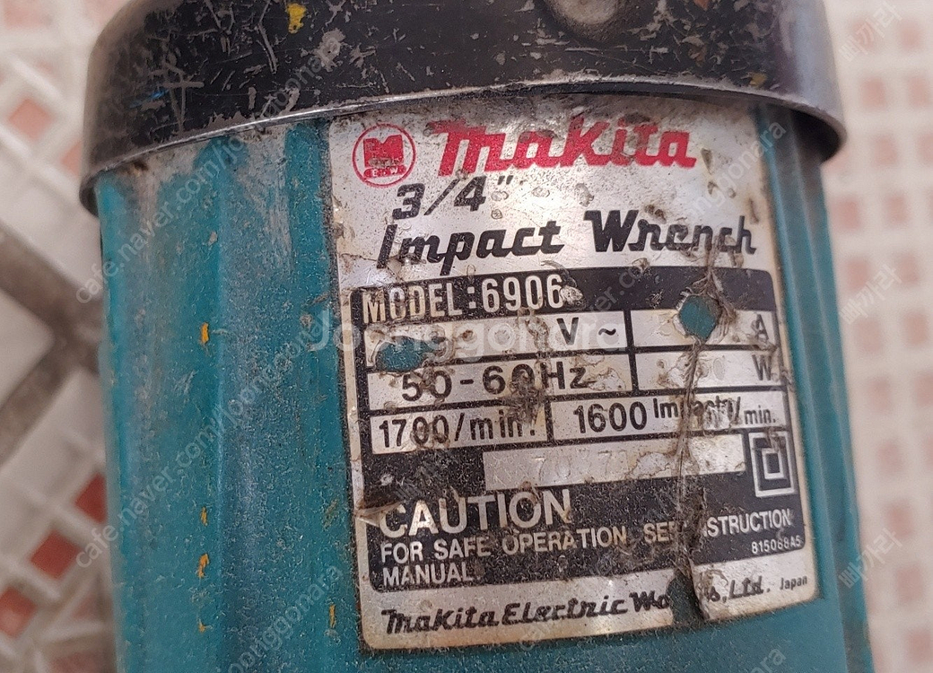 마끼다 6906 3/4 전기임팩 - 부산--3