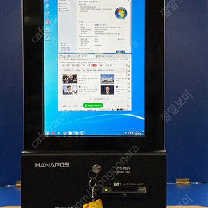 하나시스 키오스크(kiosk)