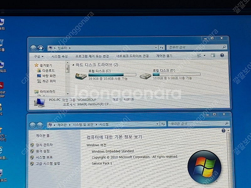 하나시스 키오스크(kiosk)--1