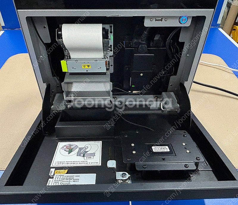 하나시스 키오스크(kiosk)--4