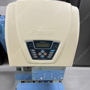 종이 천공 제본기