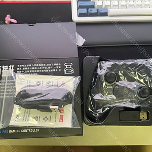 베이더4프로 9월11일구매 팝니다