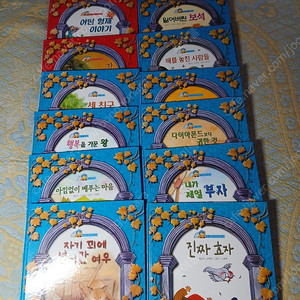 탈무드 한국삐아제 택포10000