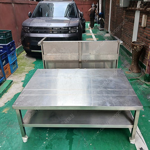 스텐 다용도 작업대 팝니다