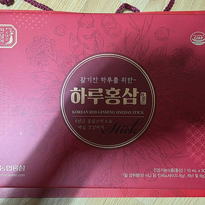 농협 하루홍삼 10ml x 30포 팔아요