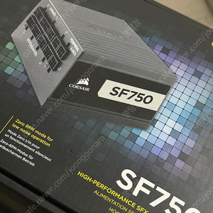 커세어 sf750 구형 구교복
