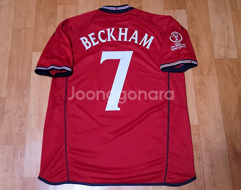 02-04 잉글랜드 어웨이 베컴--1