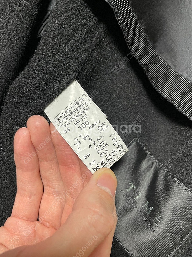 타임옴므 108 핸드메이드더블코트 블랙 100사이즈--2