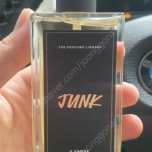 향수 Lush Junk 정크 퍼품 블랙라벨 100ml (새상품) 판매합니다