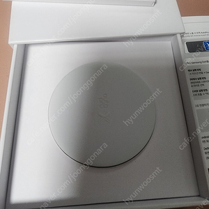 메이튼 오토프로X