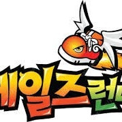 안쓰는 테런계정5개ㅍ