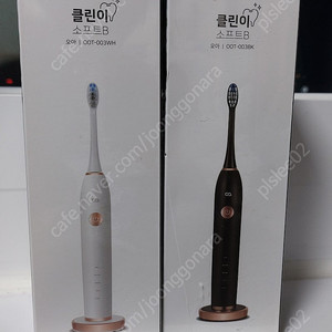 미개봉 오아 클린이 소프트B 전동칫솔