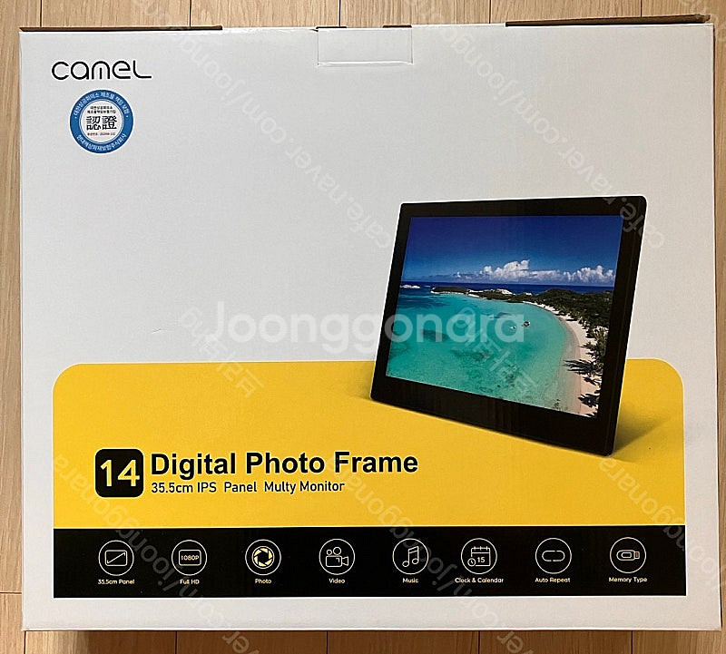 (미개봉/새제품) 카멜 디지털액자 PF1410IPS--0