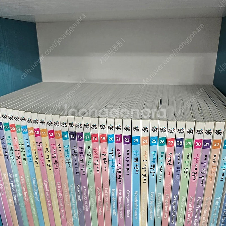 사이언싱톡톡 전40권 박스채 아주깨끗 ㅡ8만--4