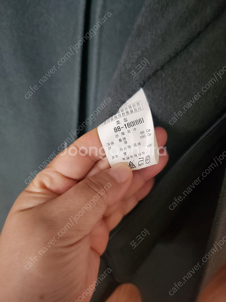 비꼴리끄 베스트 인하--3