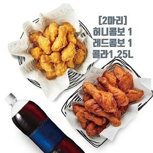 가격내림!! 허니콤보 레허순살 도미노피자 뿌링클콤보 황금올리브 순살 고추바사삭 맛초킹 콰삭킹 골드킹 레드콤보 네네치킨 반반콤보 자메이카통다리구이 골드킹콤보