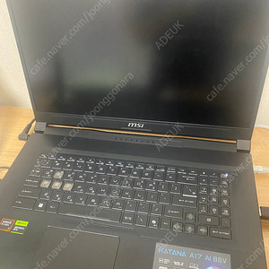 MSI 스워드 GF76 B13VFK / RTX 4060 게이밍노트북