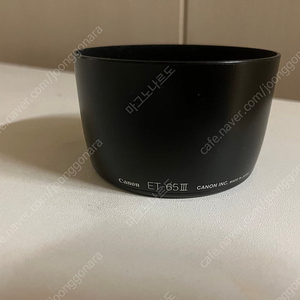 ET-65III 85mm 1.8 애기만두 정품후드