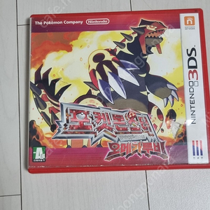 3DS 포켓몬스터 오메가루비
