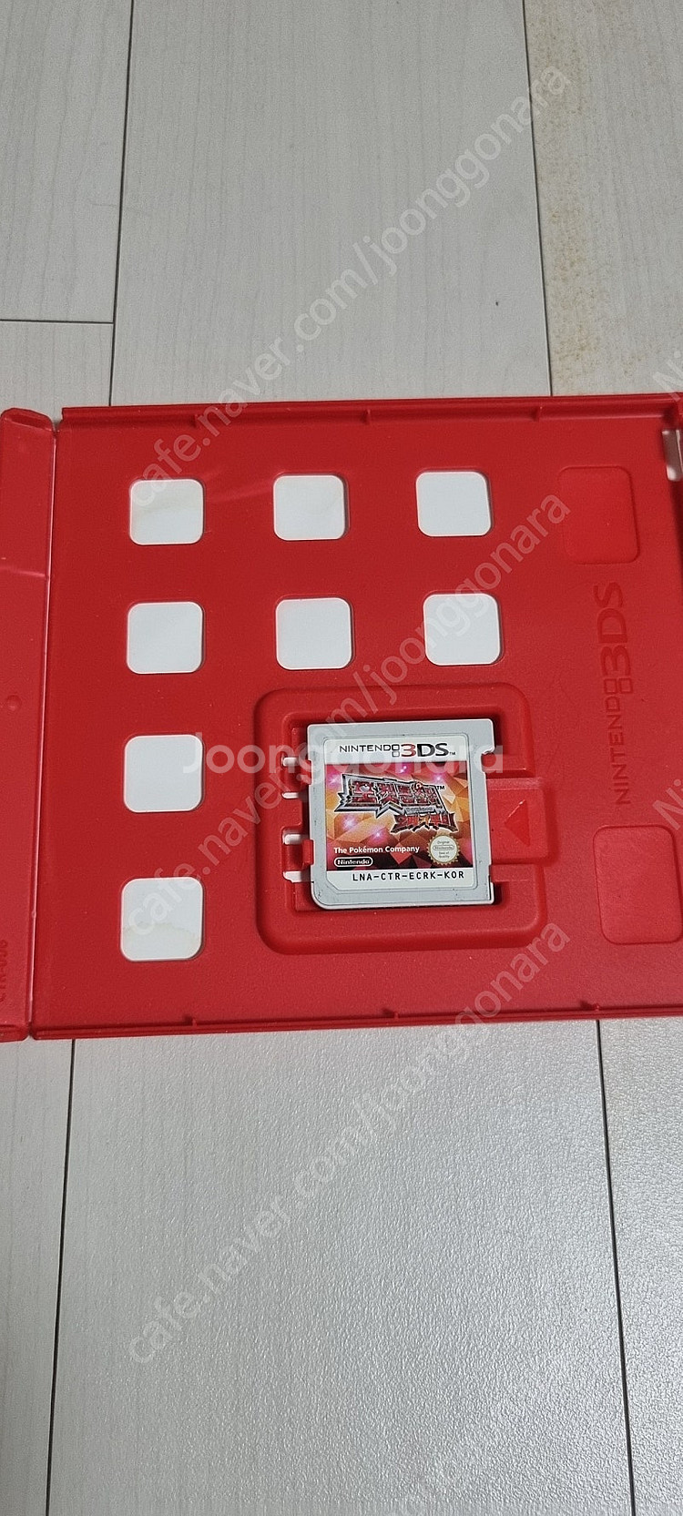 3DS 포켓몬스터 오메가루비--3