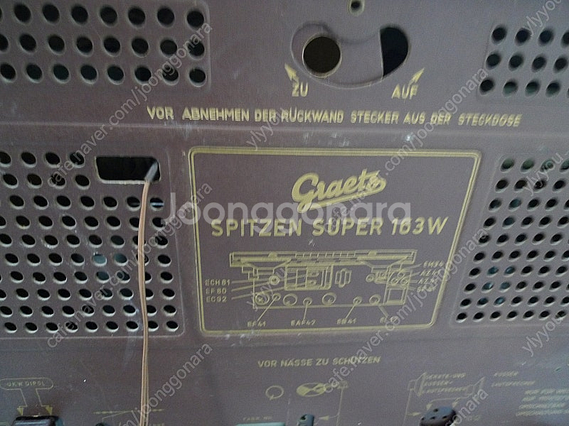 graetz163w그라츠 진공관필드스피커 라디오 리시버 완벽오버홀 가격내림--8