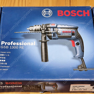 보쉬 전동 해머드릴 Professional GSB 1300RE 팝니다.