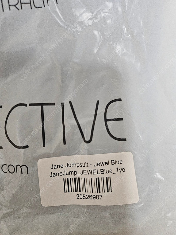 새상품 트윈콜렉티브 제인 1y 배송비포함--1