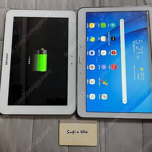 서울-갤럭시탭4 어드밴스.MURRY 짭 애플펜슬(3세대).갤럭시탭 S8 S펜슬.애플펜슬 2세대.샤오신 패드 P11 Pro 케이스+강화유리.삼성 S8 정품 뷰.이북 포크5 파우치