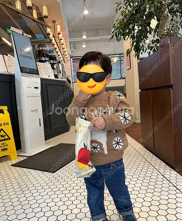 미샤앤퍼프 사슴니트 뜨개옷 3-5세--1