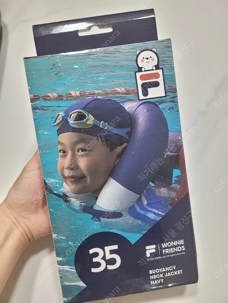 택포 / 새상품 / 휠라 아동용 구명조끼 25~35kg--3