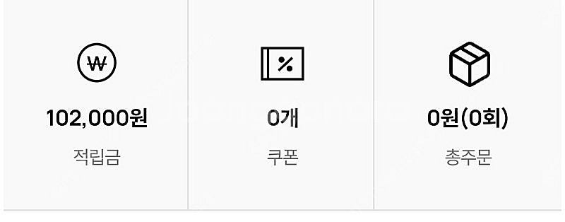 LG(엘지)트윈스 어패럴 샵 포인트--0