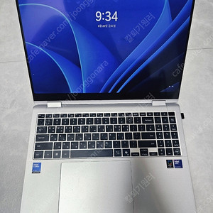 갤럭시북5 프로 360 1tb i7 32GB