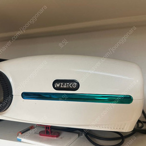 wzatco 빔프로젝트 c2 + 120인치 윤씨네 스크린