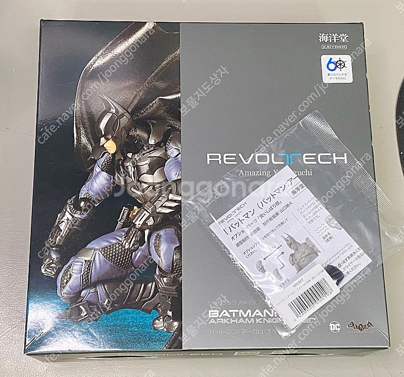 리볼텍 야마구치 아캄나이트 배트맨 특전 미개봉 판매--0